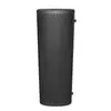 KEF Muo (2nd generation, 2025)